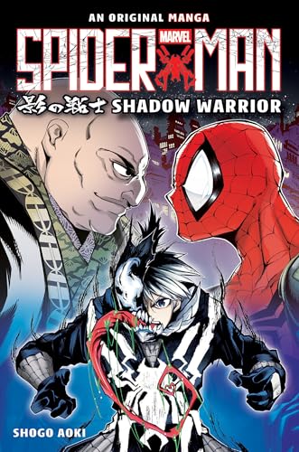 Spiderman Shadow Warrior by Shoga Aoki