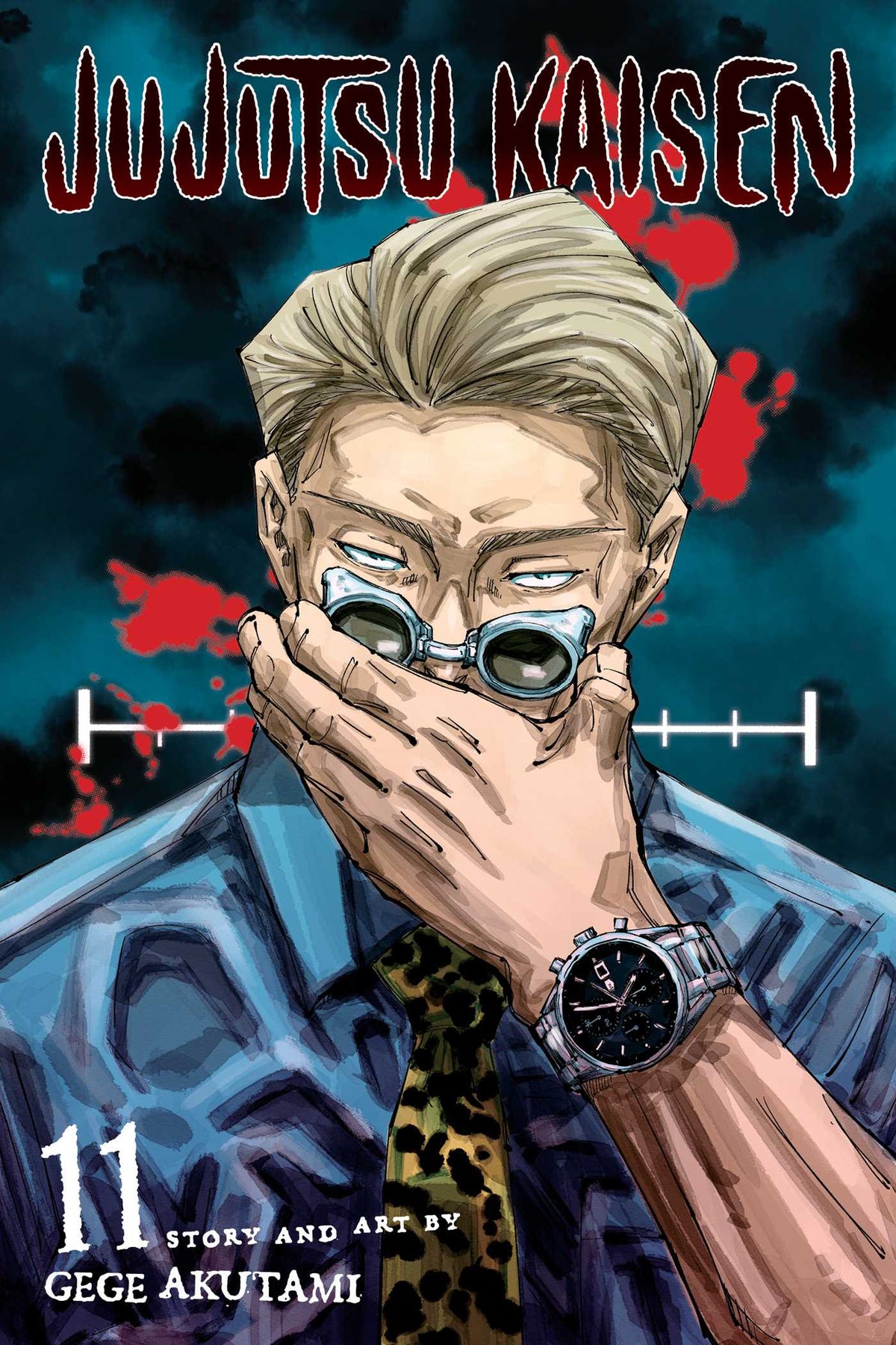 Jujutsu Kaisen, Vol. 11 by Gege Akutami