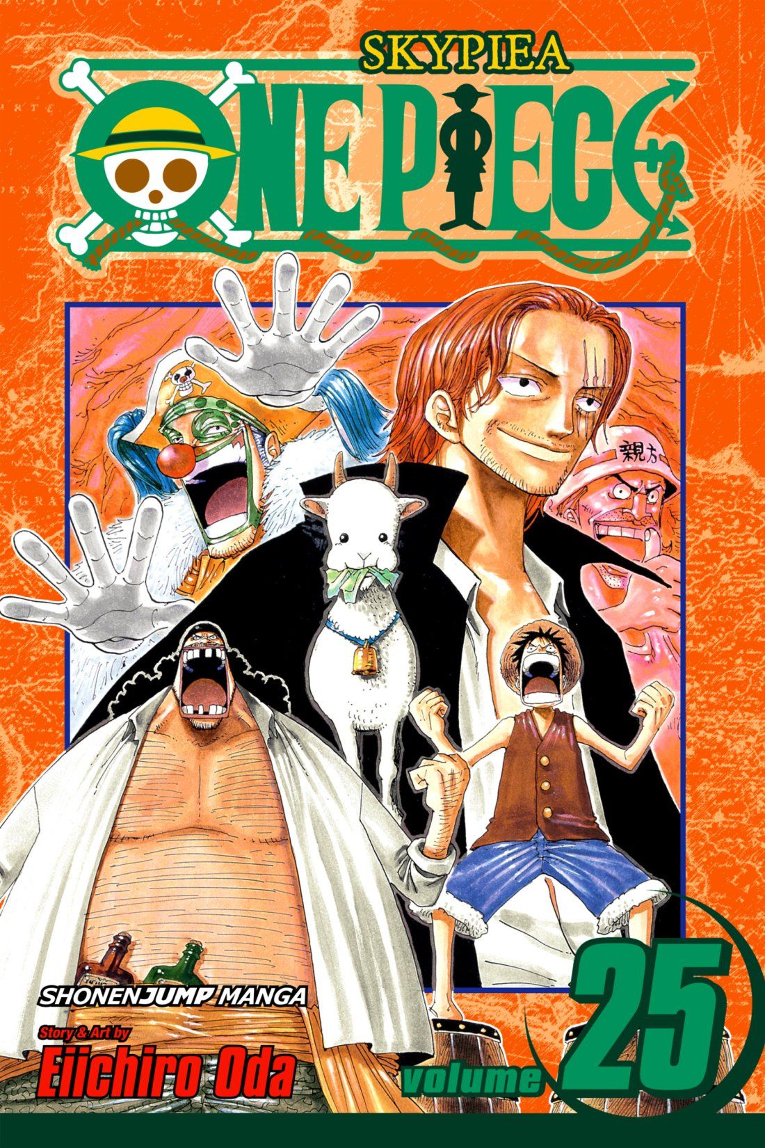 One Piece, Volume 25: The 100 Million Berry Man by Eiichiro Oda