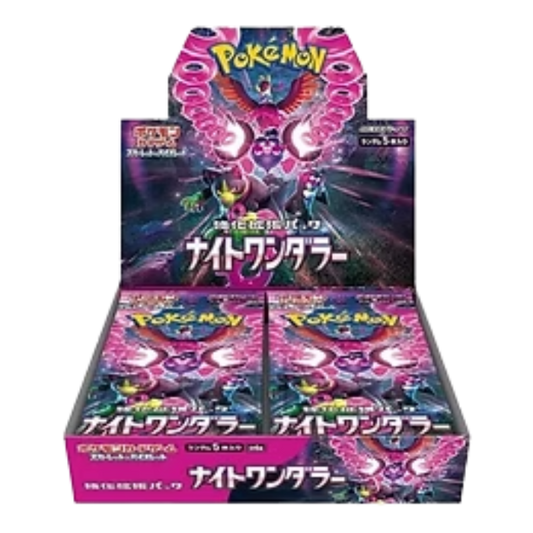 Pokemon Japanese Night Wonderer Booster Box