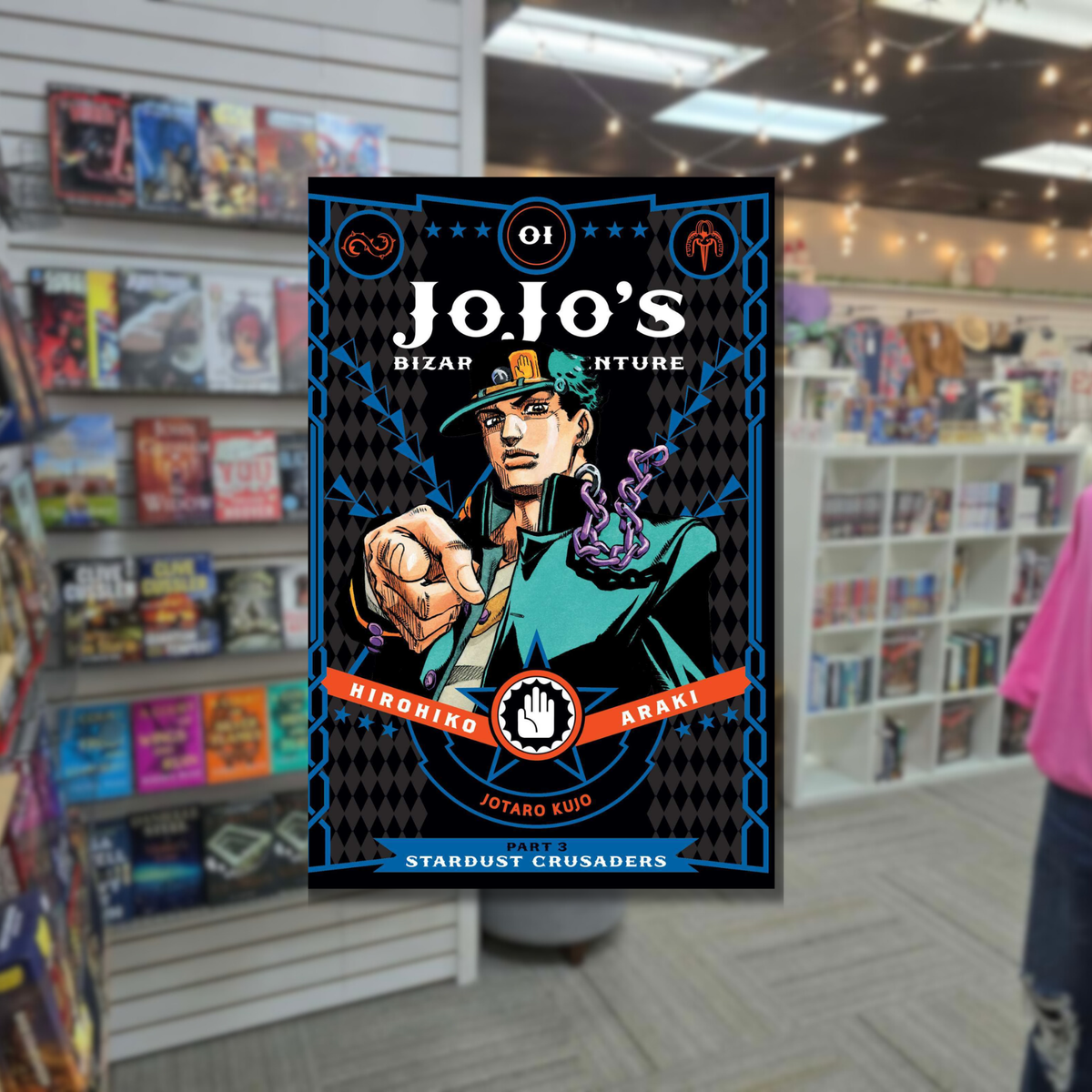 JoJo's Bizarre Adventure: Part 3—Stardust Crusaders, Vol. 1 by Hirohiko Araki