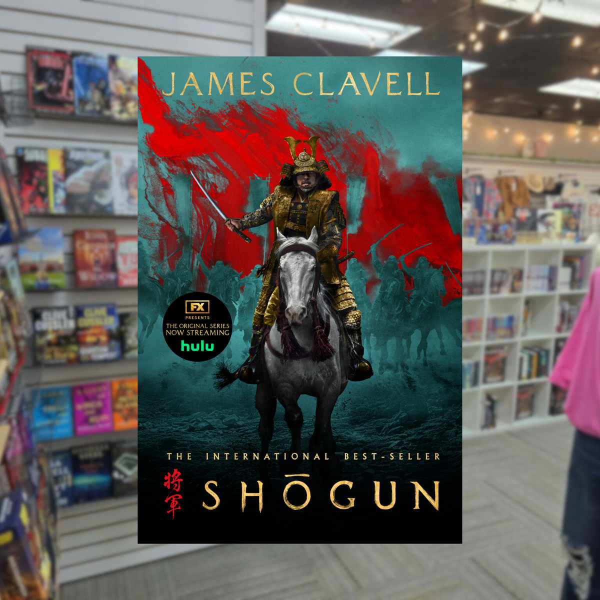 Shogun Part One by James Clavell
