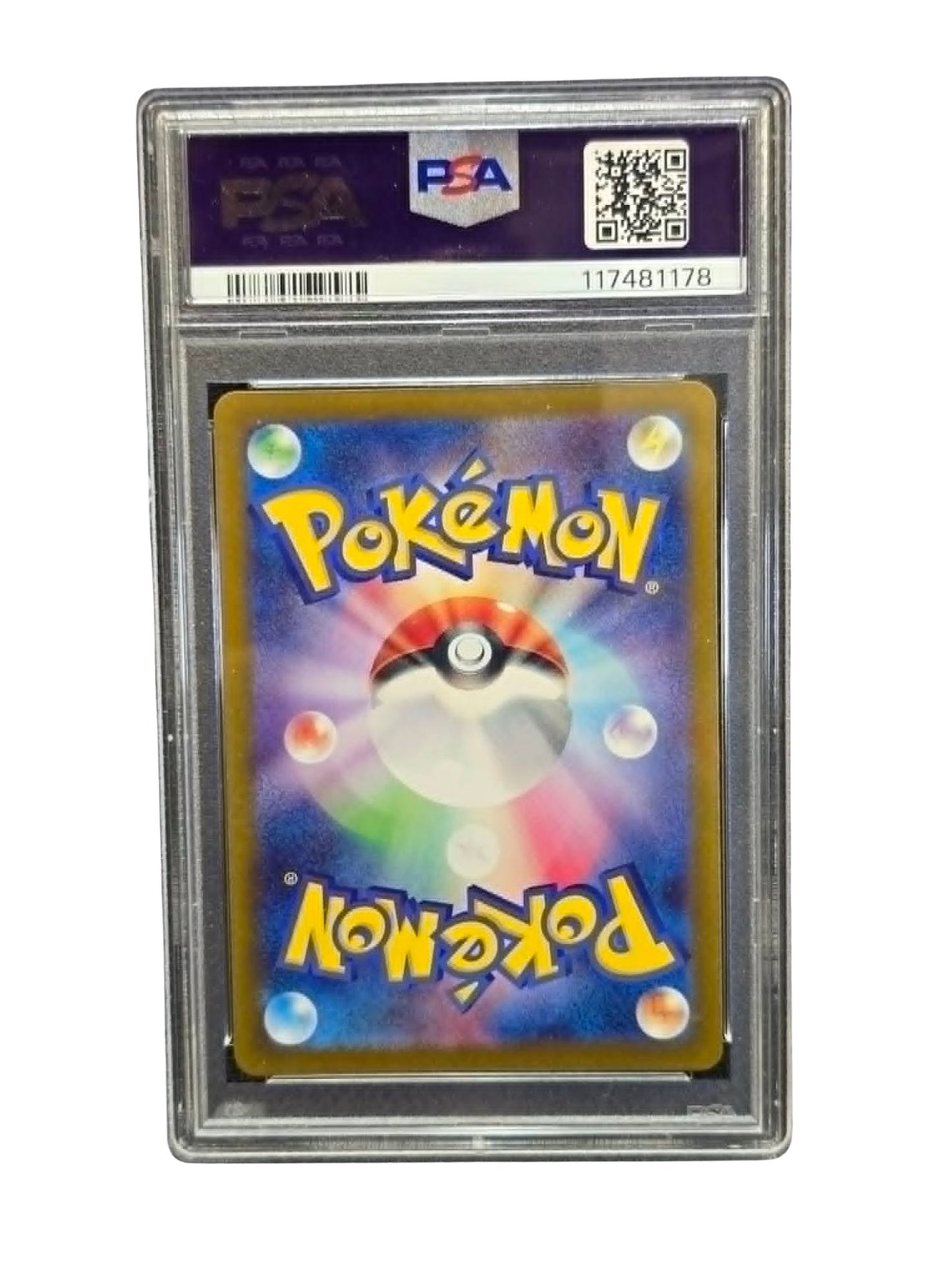 2025 Pokémon SV9a Arven’s Greedent #075 Art Rare PSA 10 GEM MINT Japanese Card