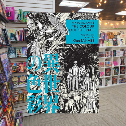 H.P. Lovecraft's The Colour Out of Space by Gou Tanabe — actual cover on The Perk bookstore background