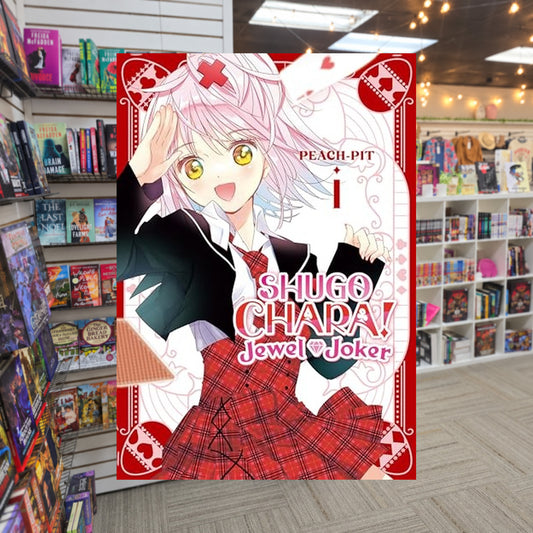 Shugo Chara! Jewel Joker vol. 1 by Peach-Pit — actual cover on The Perk bookstore background