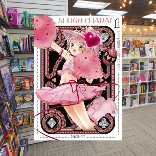 Shugo Chara! 20th Anniversary Edition by Peach-Pit — actual cover on The Perk bookstore background