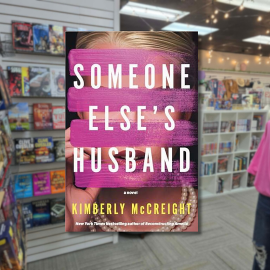 Someone Else's Husband by Kimberly McCreight hardcover psychological thriller book cover
